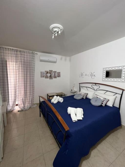 Casa Vacanze “Da Concetta” Bari Extérieur photo